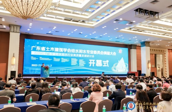 縣域污水治理資源解決方案亮相，裝配式資源蜂巢展創(chuàng)新硬實(shí)力