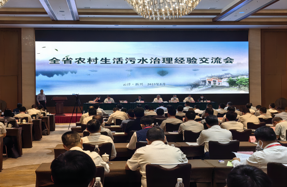 廣東省農(nóng)污治理經(jīng)驗(yàn)交流會(huì)勝利召開，資源環(huán)保分享創(chuàng)新經(jīng)驗(yàn)和建議