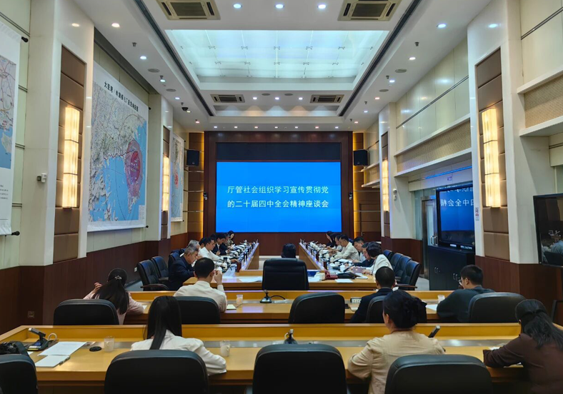 曾建寧參加廣東省生態(tài)環(huán)境廳廳管社會(huì)組織座談會(huì)并發(fā)言