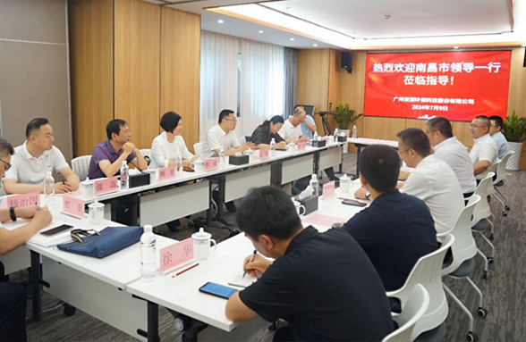 南昌市委常委、副市長趙捷帶隊到公司調研視察