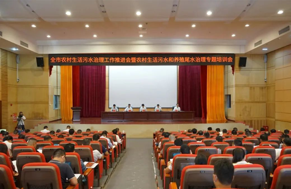 “梅”開二度 ，送學(xué)上門，我司助力陽江打好農(nóng)污治理攻堅戰(zhàn)